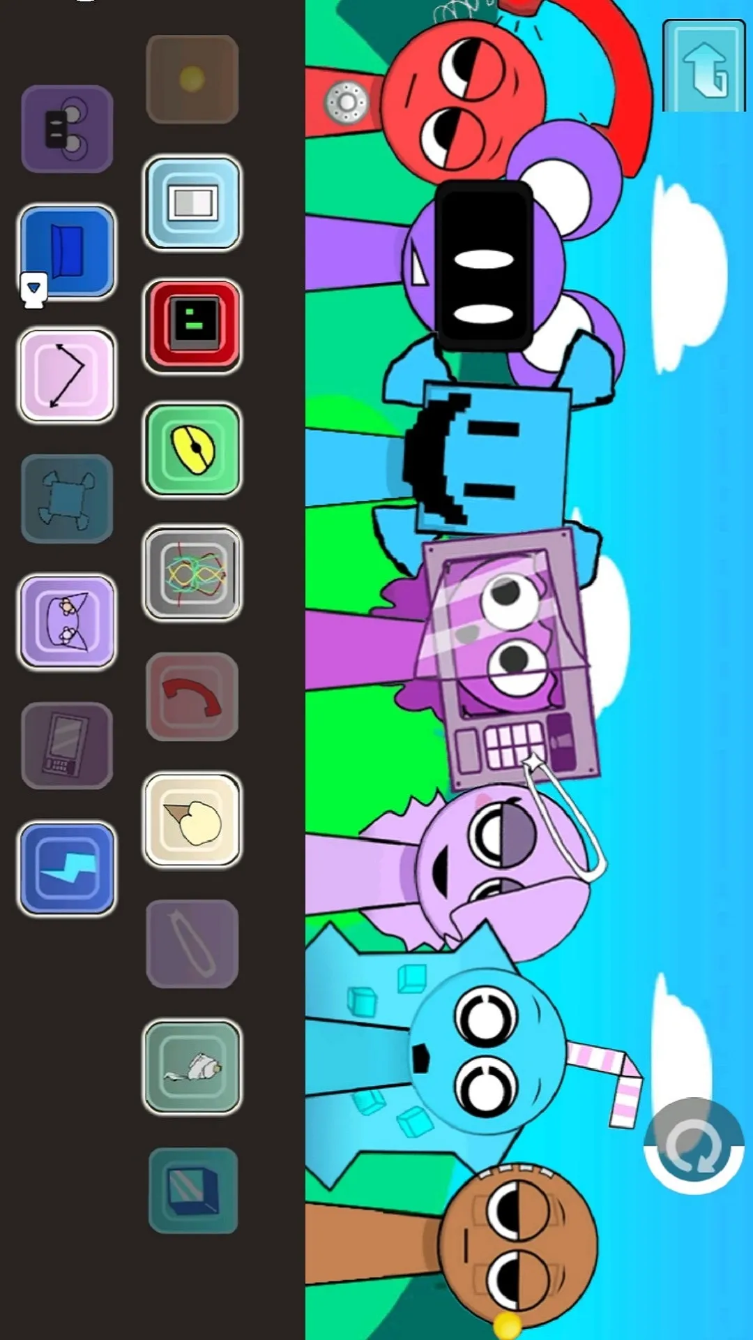 ������Ӹ����2025����v1.0 �ֻ���