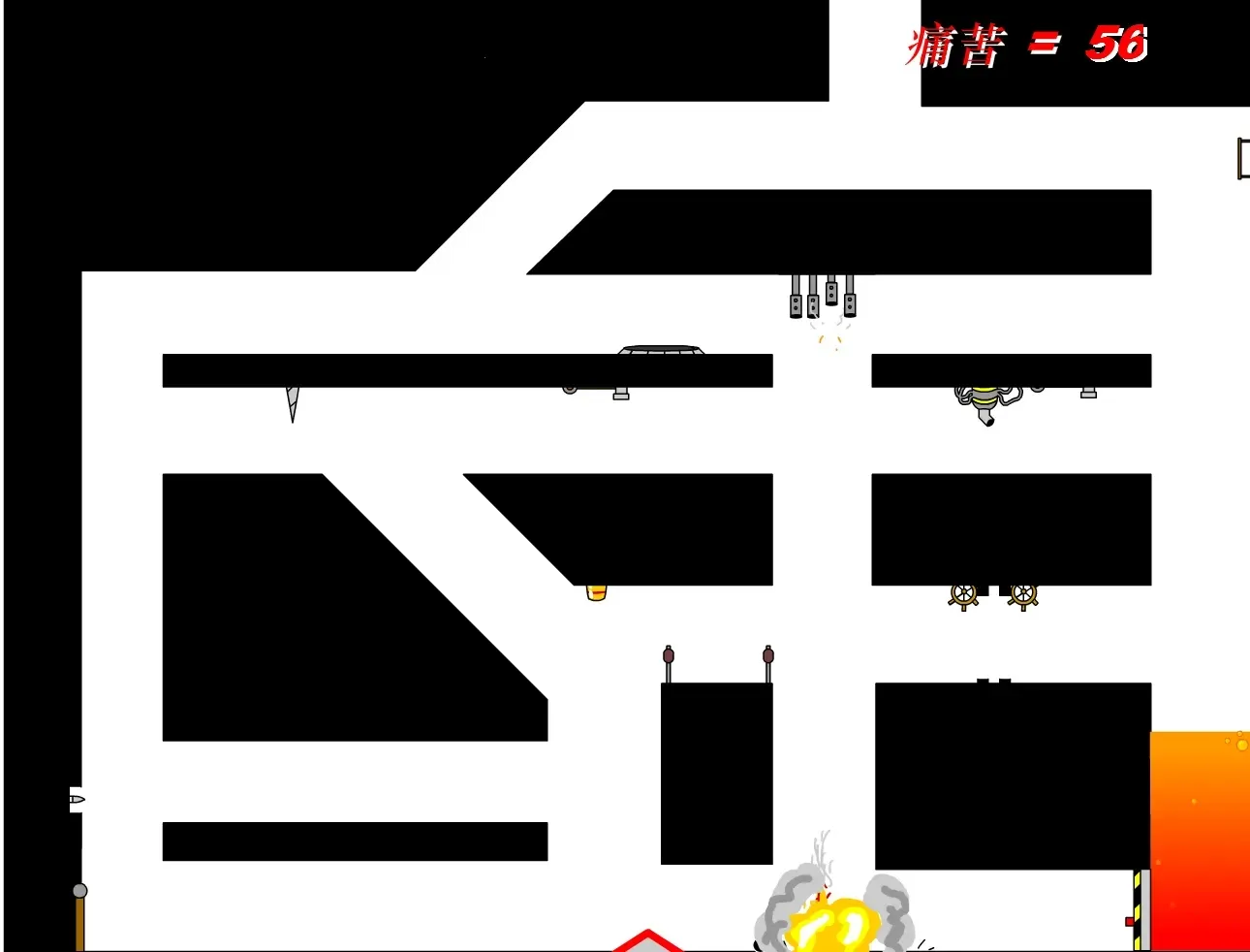 ����˿��̻�2�����������ֻ���