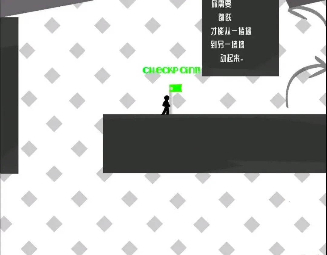 ����˿��̻�2�����������ֻ���v1.0 ��׿��