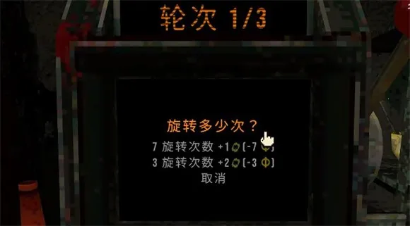 ��ô���ͼ2