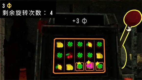 ��ޣ��(��ħ�ϻ�����Ϸ)