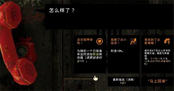 ��ô���ͼ6