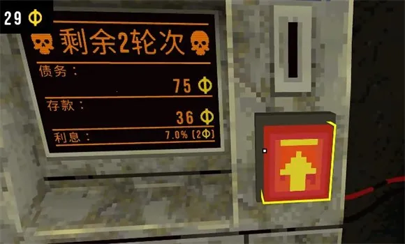 ��ô���ͼ4