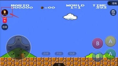 �򷹸�1��2025���ذ�װ