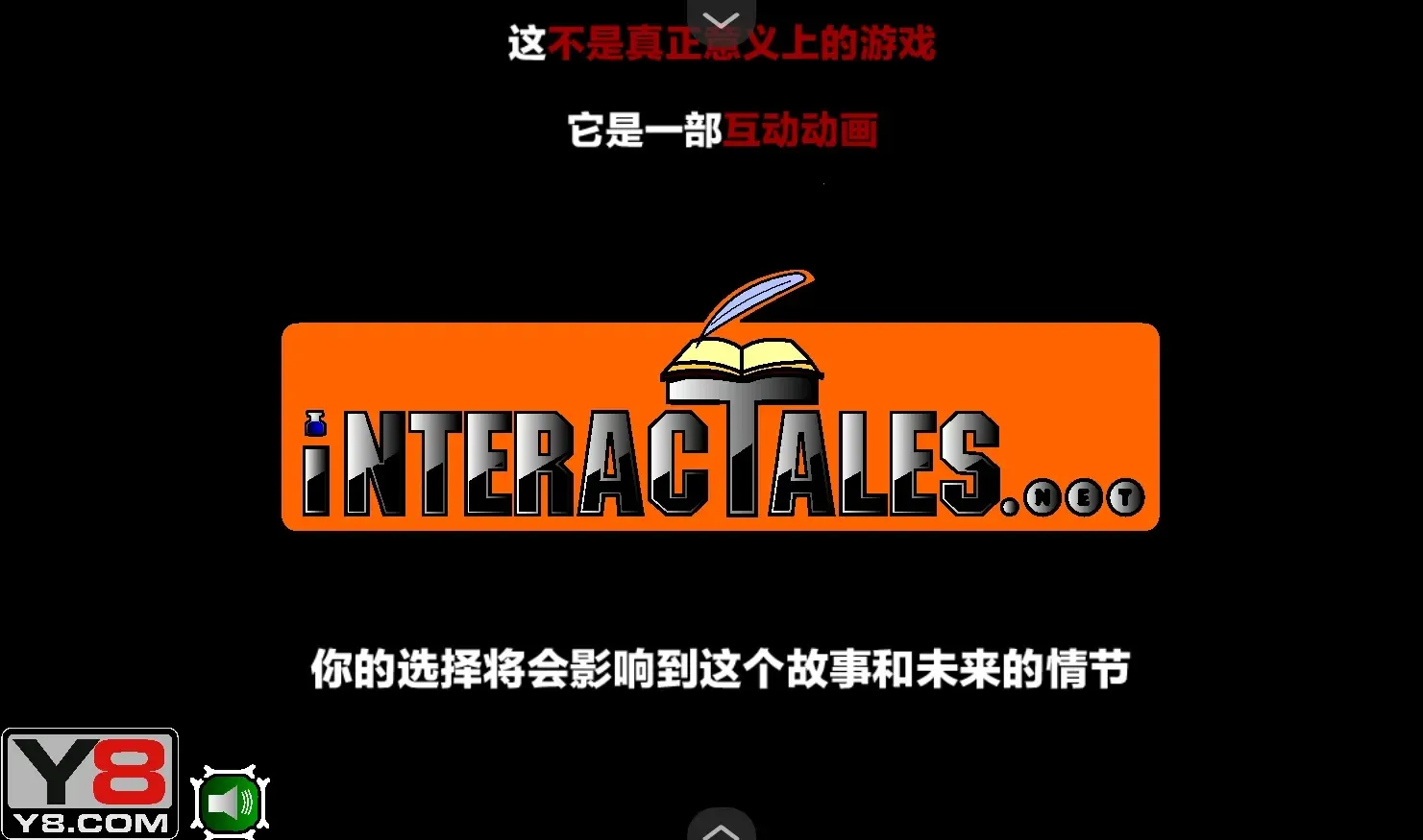 ��ʬ����һ�º�����2025�ٷ����°汾v1.0 ��׿��