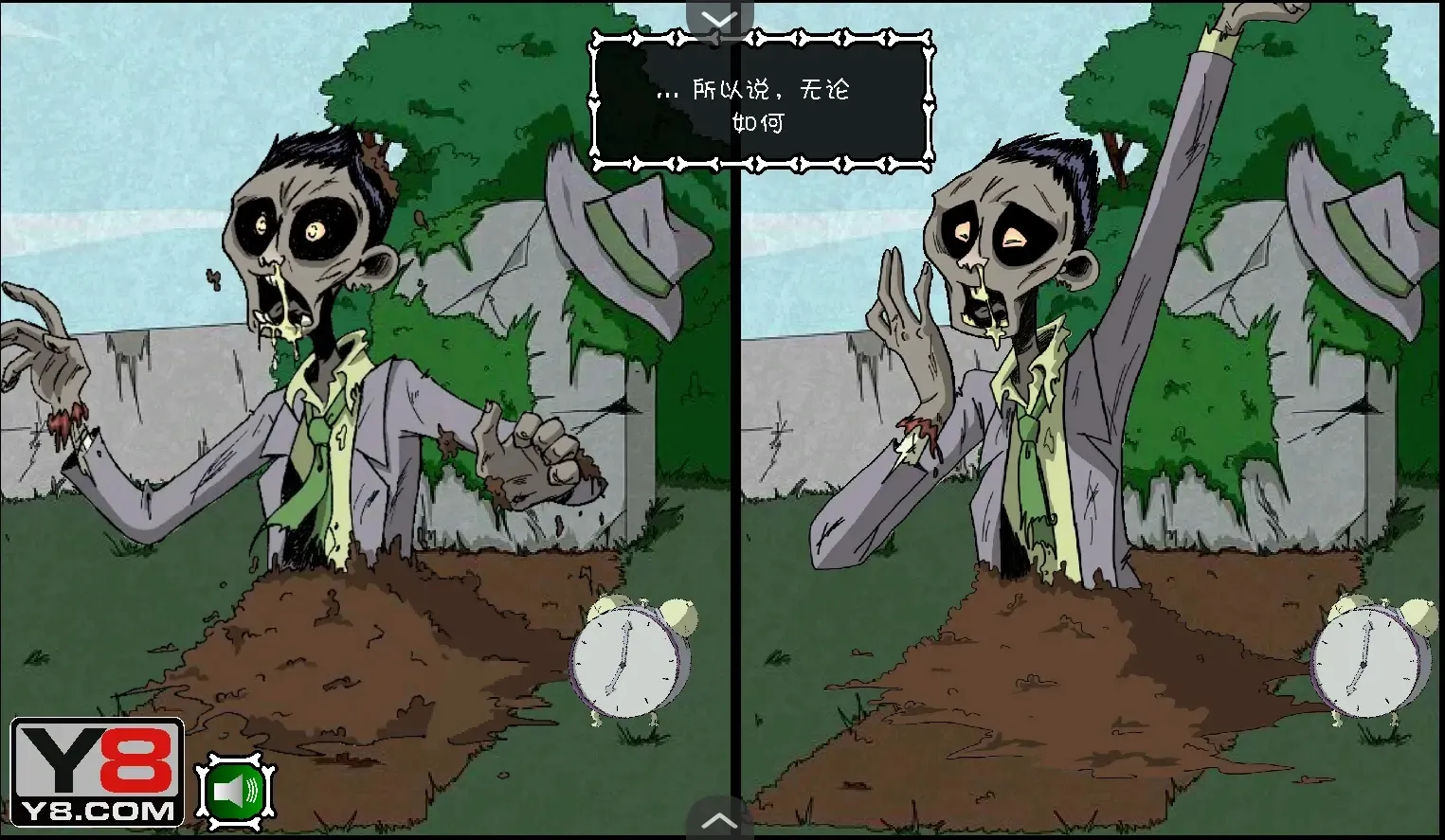 ��ʬ����һ�º�����2025�ٷ����°汾