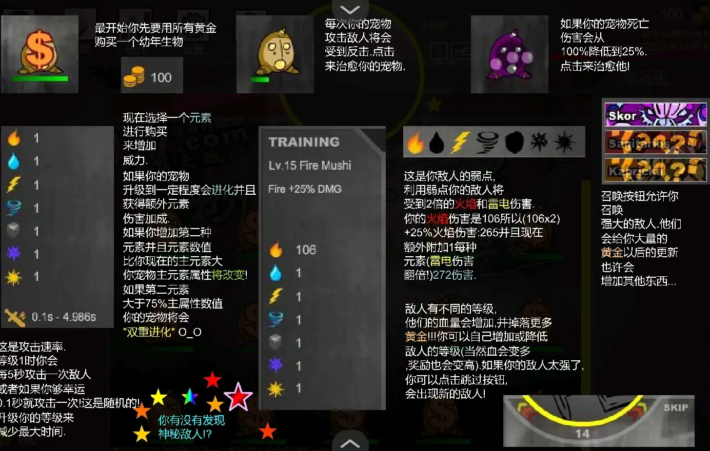 �������2������2025���°汾v1.0 ��׿��