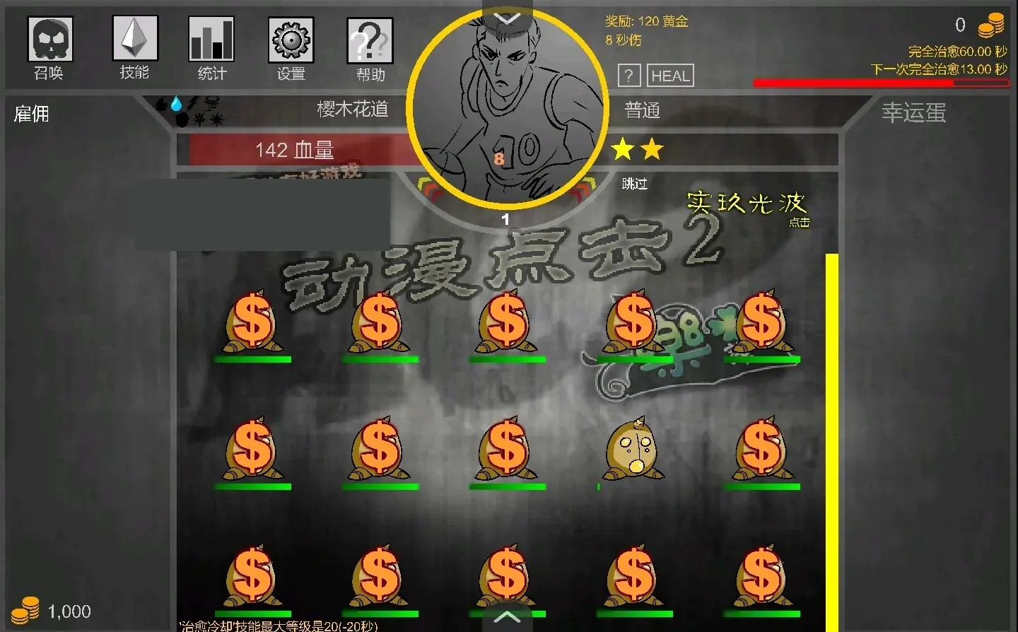 �������2������2025���°汾v1.0 ��׿��