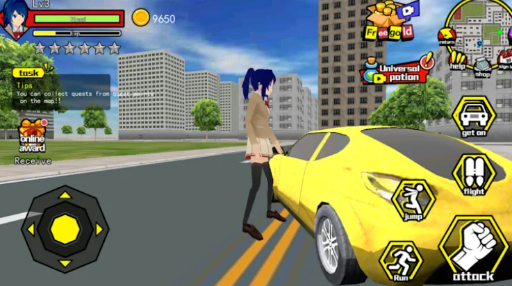 ��۸���У԰ģ����(����У԰��Ϸ)