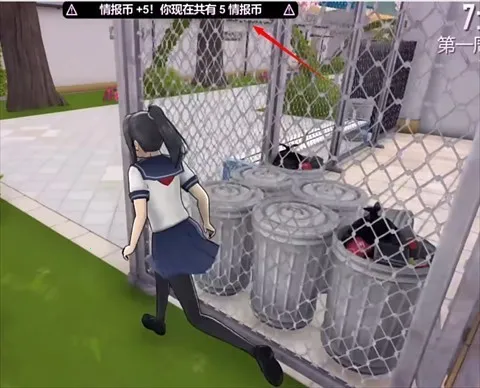 ����ģ������ֲͬ�˰�(����У԰��Ϸ)