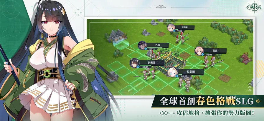 ��Դʥħ¼ȫcg�����ֻ���v1.4.3 ��׿��