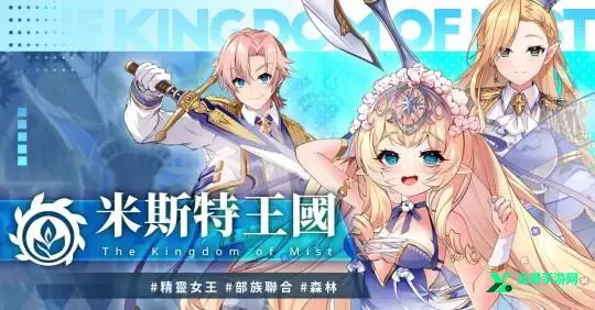 ��Դʥħ¼ȫcg�����ֻ���