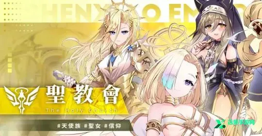 ��Դʥħ¼ȫcg�����ֻ���