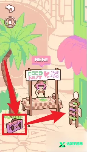 ��ҡҬ��22025���°汾