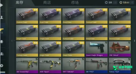 ����2ֱװ(�����ս��Ϸ)