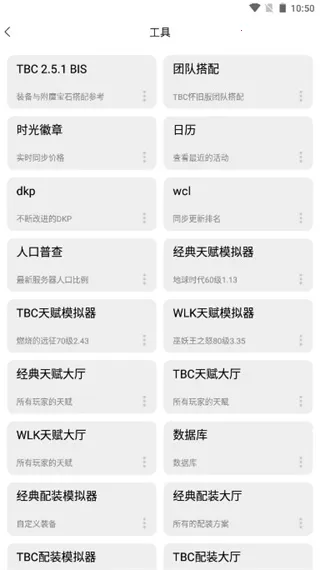 ħ��NFU�������