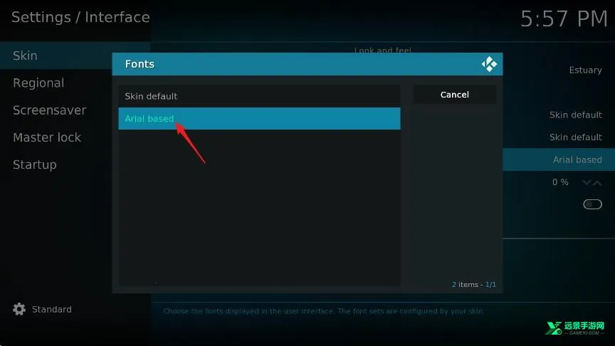 kodinerds������tv���Ӱ�