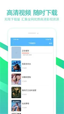 6080Ӱ��2025�ٷ����°汾v1.5 ��׿��