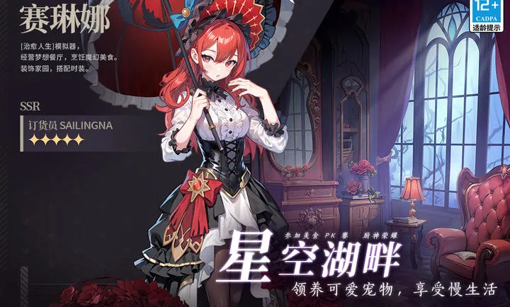 �����������(ͯ��С����Ϸ)v4.0.2 ��׿��