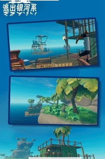 �ӳ�����ϵ(����������Ϸ)v1.56 ��׿��