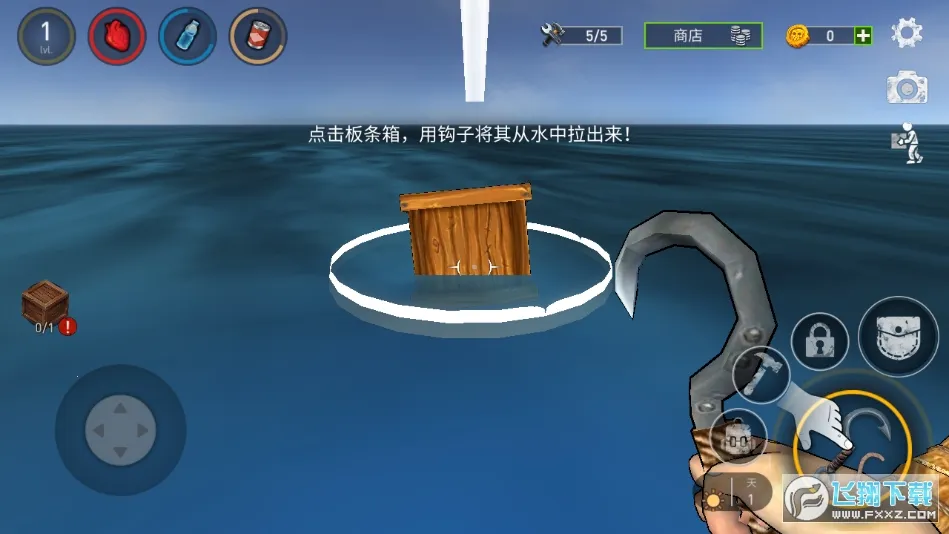 �ӳ�����ϵ(����������Ϸ)