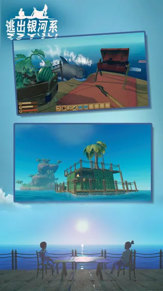 �ӳ�����ϵ(����������Ϸ)v1.56 ��׿��