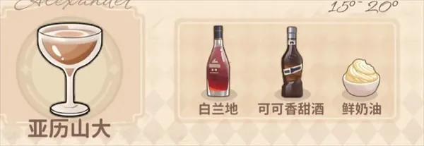 小妖连萌2025下载 小妖连萌2025下载