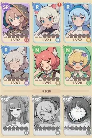 小妖连萌2025下载 小妖连萌2025下载