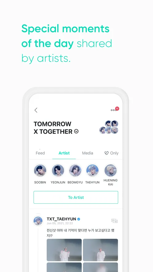 weverse(׷�ǻ���ƽ̨)v3.8.0 ��׿��