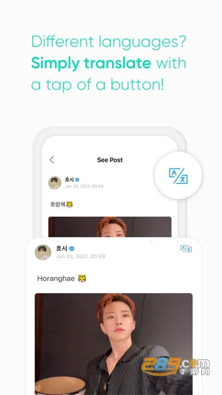 weverse(׷�ǻ���ƽ̨)v3.8.0 ��׿��