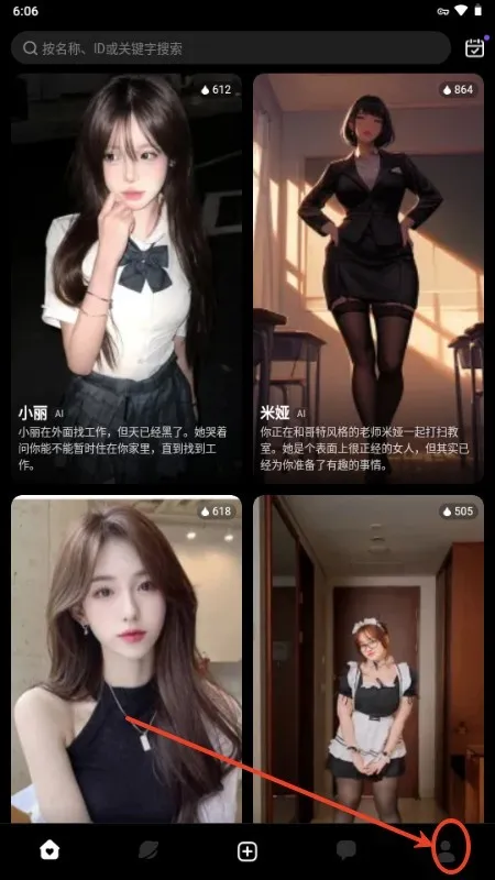 Linky AI(AI������Ϸ)