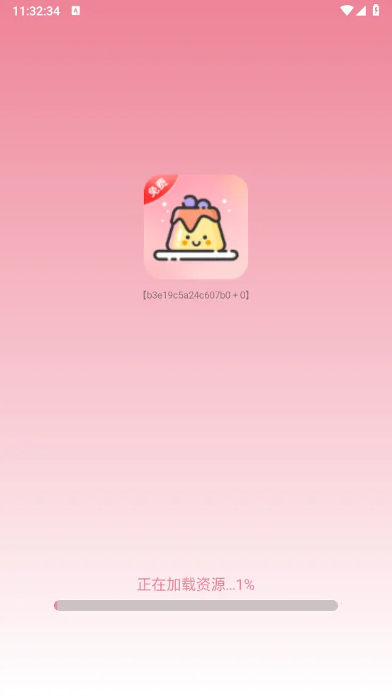 ��Ѳ��ٱ�ֽ(�ֻ���ֽ����)