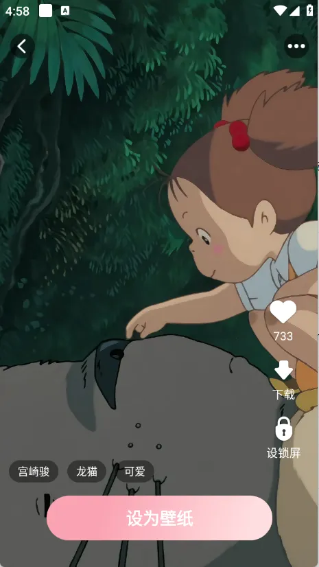 ��Ѳ��ٱ�ֽ