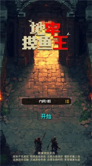 ���������������ֻ���v1.1.2 �ֻ���