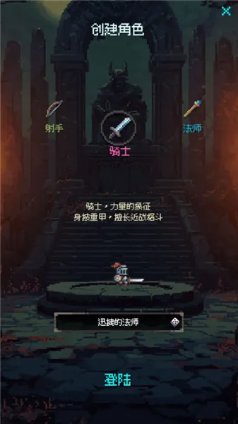 ���������������ֻ���v1.1.2 �ֻ���