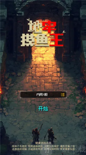 ���������������ֻ���