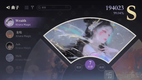 ����2025���ذ�װ