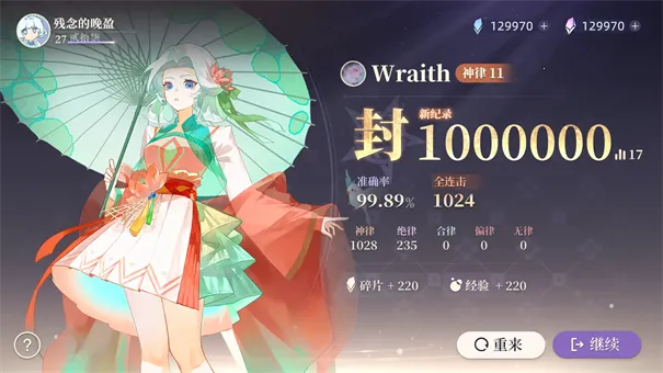 ����2025���ذ�װv1.2 �ֻ���