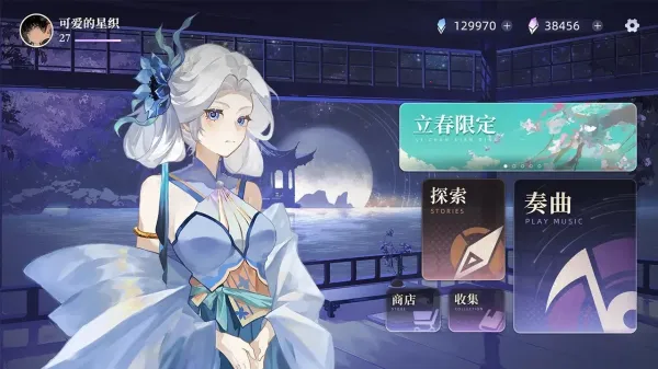 ����2025���ذ�װv1.2 �ֻ���