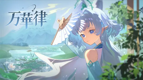 ����2025���ذ�װv1.2 �ֻ���