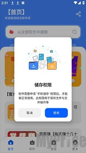 ����������(�����ۺ�̨)