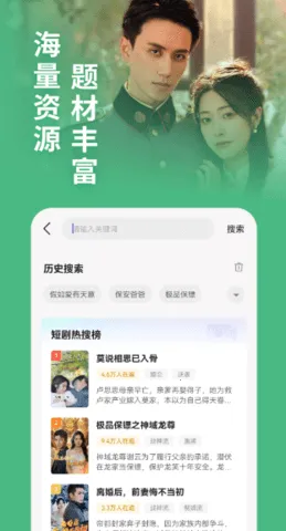 ����(��Ѷ̾���Ϸ)v1.1.0 ��׿��