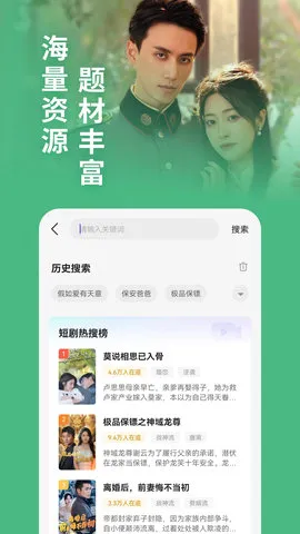 ����(��Ѷ̾���Ϸ)v1.1.0 ��׿��