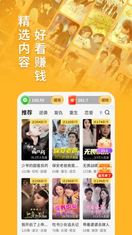 ����(��Ѷ̾���Ϸ)v1.1.0 ��׿��