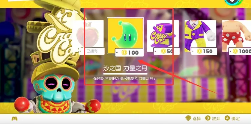 ����°µ���(����´�����Ϸ)v3.2.0 �ֻ���