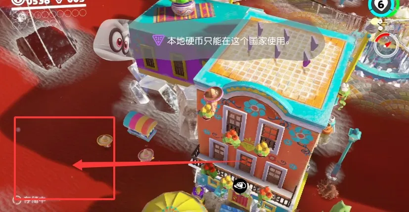 ����°µ���(����´�����Ϸ)