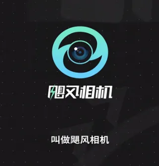 쫷�cam2025�ٷ�����v1.5.1.0002 ��׿��