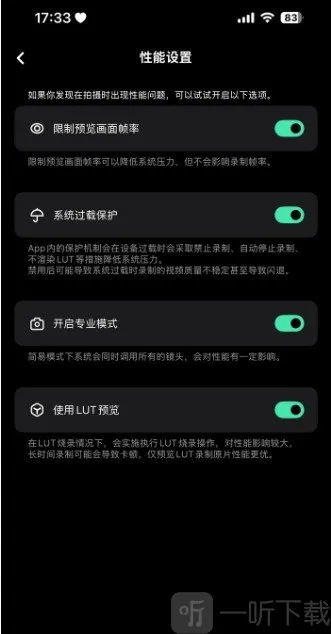 쫷�cam2025�ٷ�����