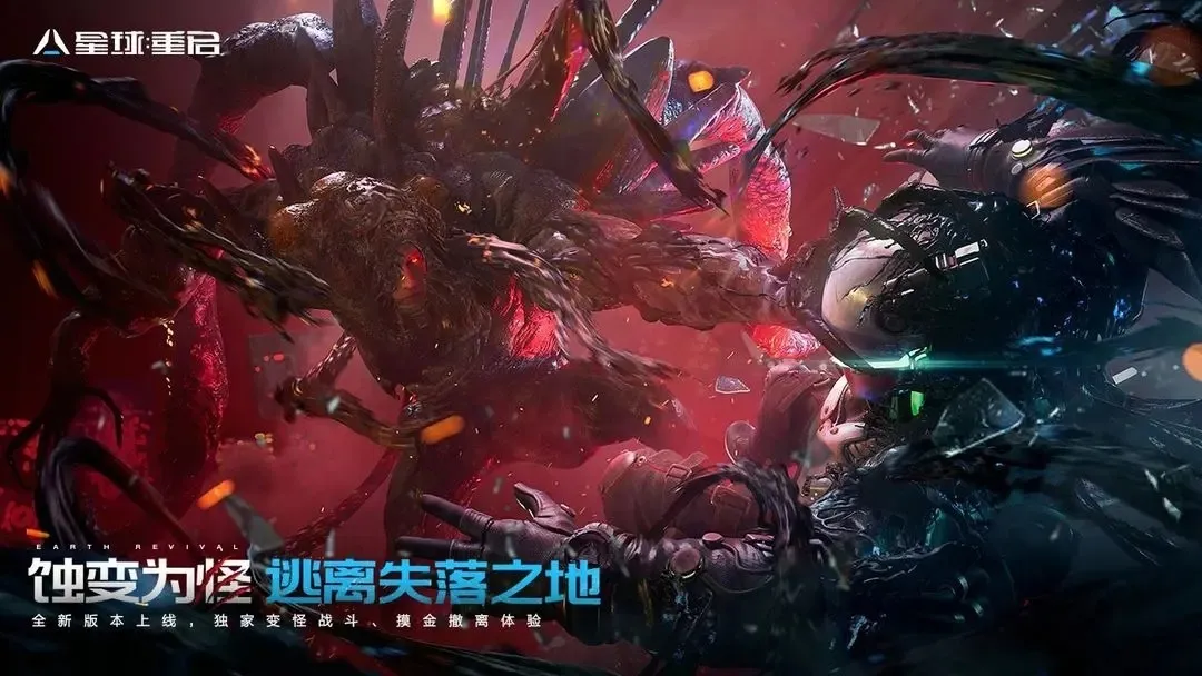 �����������2025�ٷ����°汾v1.3.30 �ֻ���