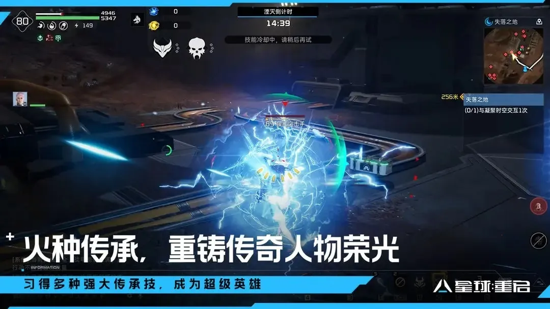 �����������2025�ٷ����°汾v1.3.30 �ֻ���